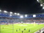 MSV Duisburg - VfL Bochum - photo
